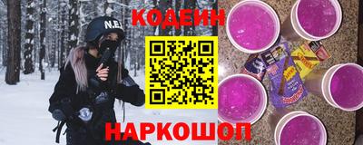 spice Мариинск