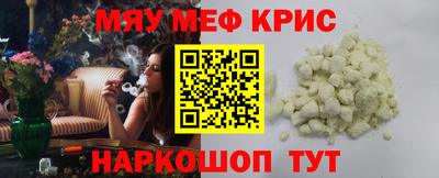 гашик Малгобек