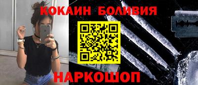 гашик Малгобек
