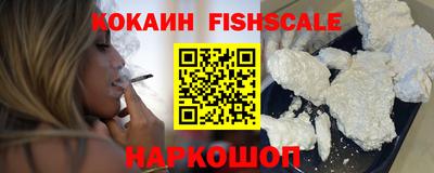 гашик Малгобек