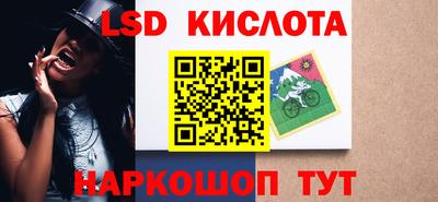гашик Малгобек
