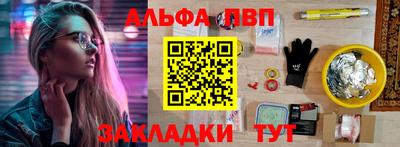 гашик Малгобек