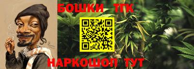 амф Малоярославец