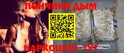 spice Мариинск