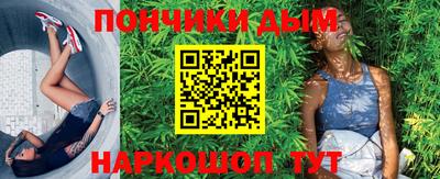 амф Малоярославец