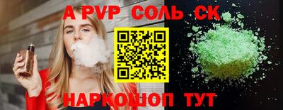 гашик Малгобек