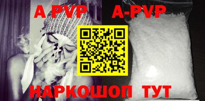 гашик Малгобек