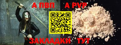 амф Малоярославец