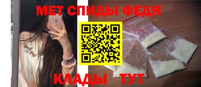 гашик Малгобек