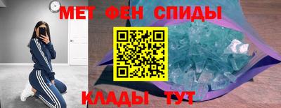 гашик Малгобек
