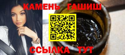 амф Малоярославец