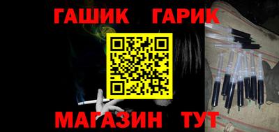 амф Малоярославец