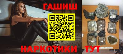 spice Мариинск