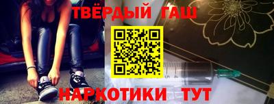 амф Малоярославец