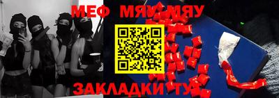 гашик Малгобек